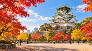 紅葉の大阪城公園で秋の催しを楽しむイメージイラスト